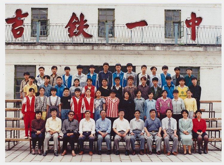 吉林巷弄深处的独特魅力,一家特色小店的惊喜之旅